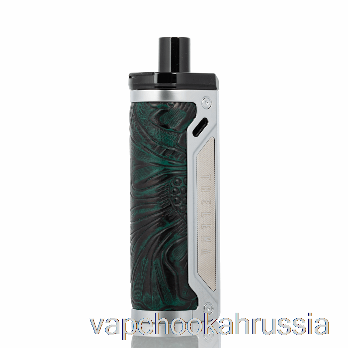 Vape Juice Lost Vape Thelema 80W Pod Mod Kit нержавеющая/укиранская кожа